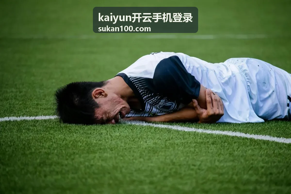 kaiyun开云手机登录常用设备清单示意